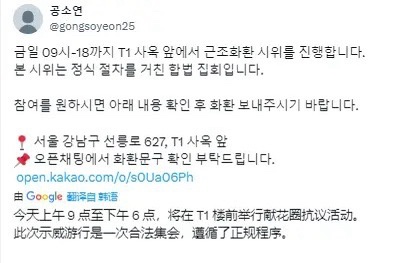 已经正式开, 转载请标明, 没想到粉丝