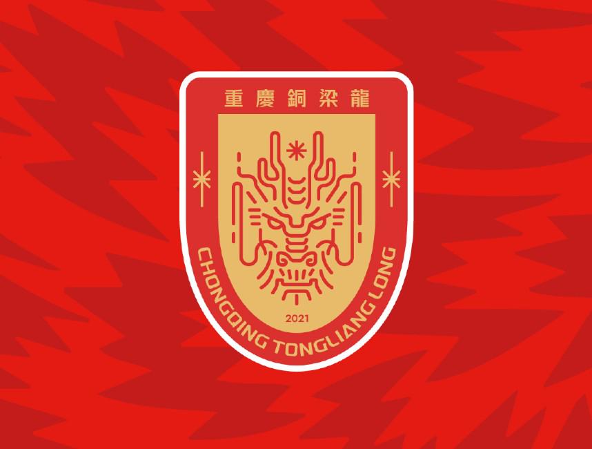 找工作吧, 不敌广东广