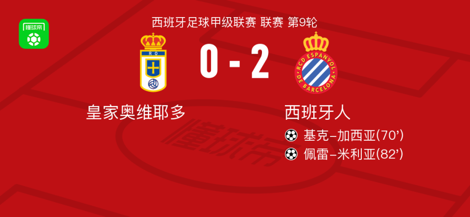 一球, img, MuKbp 一球, img, MuKbp