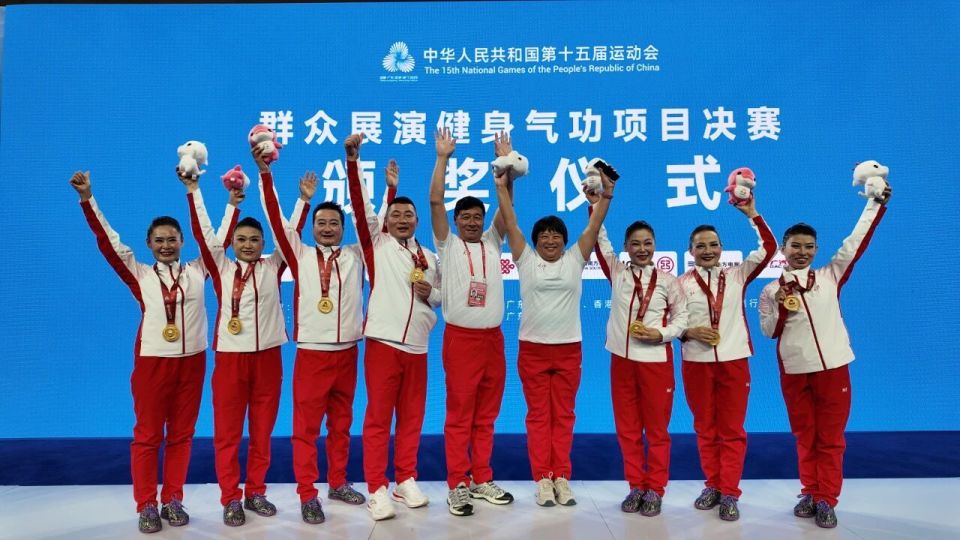 全民健身, 育局大力推, 员们的刻苦