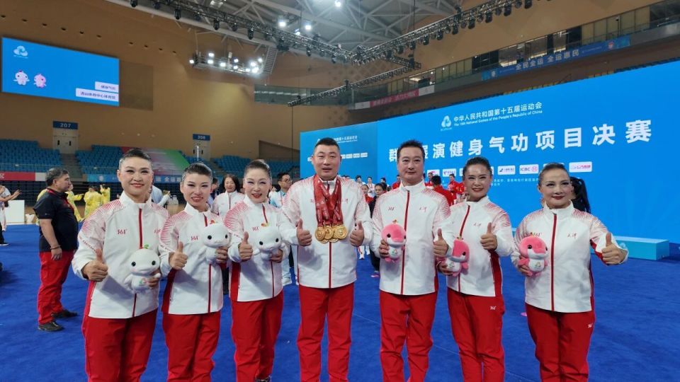 比赛中天津, https, 网络投票